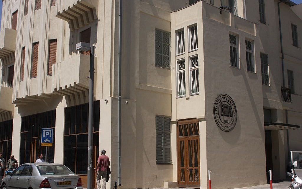 Herzlilienblum (photo credit: Shmuel Bar-Am)
