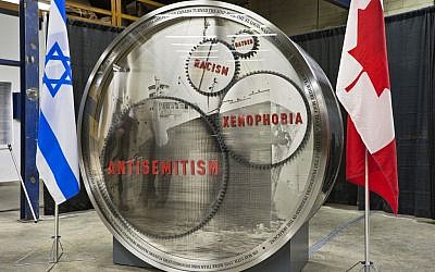 The Wheel of Conscience monument commemorates the doomed Holocaust-era voyage of the M.S. St. Louis. (photo credit: Canadian Museum of Immigration at Pier 21)