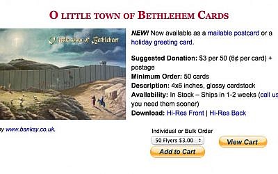 Now available as a mailable postcard or a holiday greeting card. (Screen shot of the If Americans Knew website)