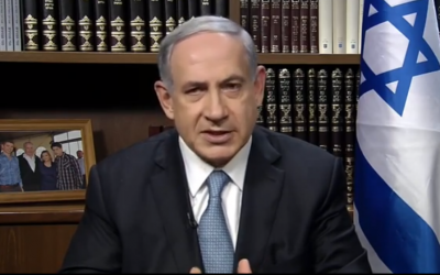 Prime Minister Benjamin Netanyahu speaks to the Saban Forum, December 7, 2014 (Saban Forum screenshot)