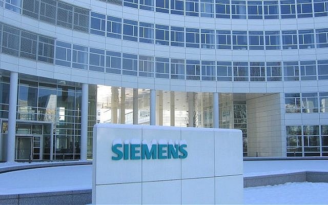 Siemens office building in Munich-Giesing (Wikimedia Commons, Rufus46 CC BY-SA 3.0) Siemens office building in Munich-Giesing (Wikimedia Commons, Rufus46 CC BY-SA 3.0)