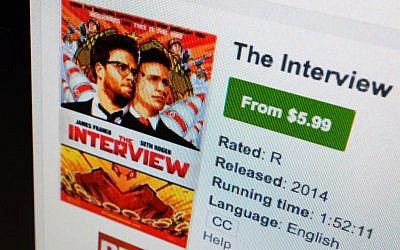 A computer screen shows Sony Pictures' film, "The Interview" available for rental on YouTube Movies Wednesday, Dec. 24, 2014, in Los Angeles. (photo credit: AP Photo/Richard Vogel)