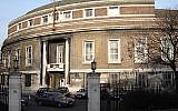 Stoke Newington Towm Hall (Tarquin Binary / Wikipedia)