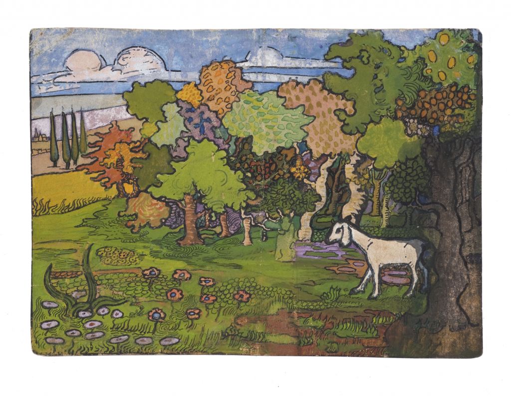 An illustration by David Ma'aravi, at the Nachman Gutman Museum (Courtesy: Nachman Gutman Museum)