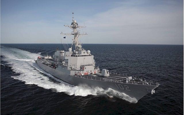 The USS Sampson (DDG-102) in sea trials, April 24 2007 (photo credit: US Navy, Wikimedia Commons)