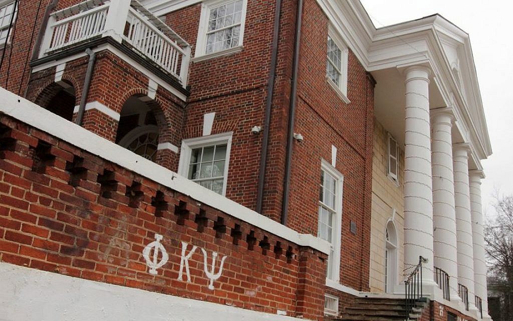 The Phi Kappa Psi fraternity house is seen on the University of Virginia campus on December 6, 2014 in Charlottesville, Virginia. (Jay Paul/Getty Images/ via JTA) The Phi Kappa Psi fraternity house is seen on the University of Virginia campus on December 6, 2014 in Charlottesville, Virginia. (Jay Paul/Getty Images/ via JTA)