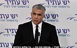 Yair Lapid in Noy Alooshe's parody remix video. (YouTube screenshot)