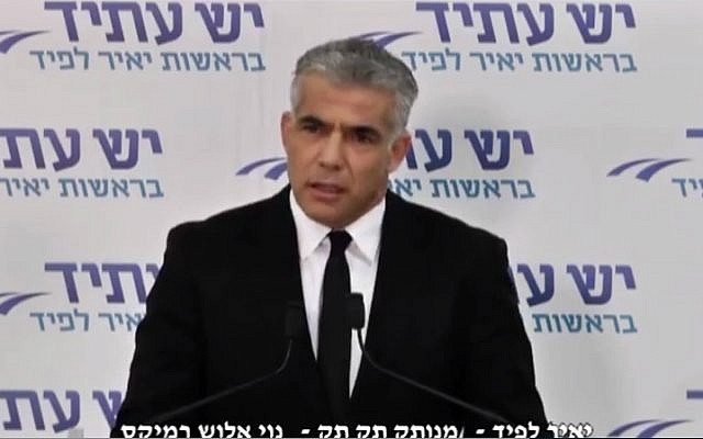Yair Lapid in Noy Alooshe's parody remix video. (YouTube screenshot) Yair Lapid in Noy Alooshe's parody remix video. (YouTube screenshot)