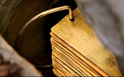The gold plates as seen in 'Joseph Smith: Prophet of the Restoration' video. (YouTube screenshot)
