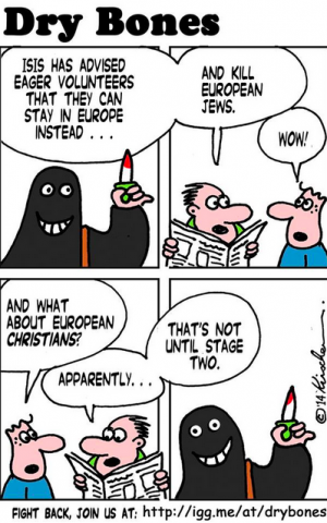 A recent Dry Bones cartoon by Yaakov Kirschen (Courtesy Yaakov Kirschen)