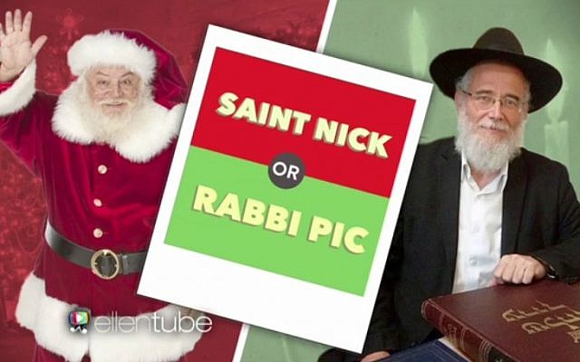 'Saint Nick or Rabbi Pic' game on The Ellen DeGeneres Show (YouTube screenshot) 'Saint Nick or Rabbi Pic' game on The Ellen DeGeneres Show (YouTube screenshot)