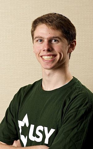 UC Santa Barbara freshman, 2014 international USY president Aaron Pluemer. (Carl Aylman)