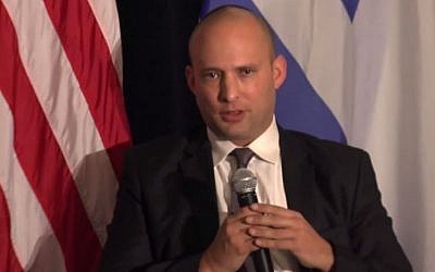 Naftali Bennett addresses the Saban Forum, December 6, 2014 (YouTube screenshot)