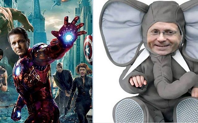 Isaac Herzog as Iron Man, baby in an elephant costume (photo credit: Facebook) Isaac Herzog as Iron Man, baby in an elephant costume (photo credit: Facebook)