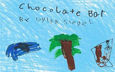 Chocolate Bar, by Dylan Siegel