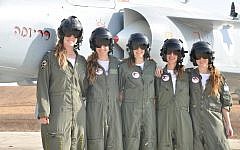 Female graduates of the IAF's 163rd flight school course (photo credit: IDF Flickr/CC BY-NC)