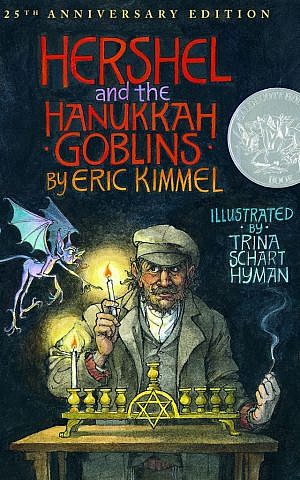 Cover of the 25th anniversary edition of 'Hershel and Hanukkah Goblins.' (JTA)