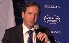 Labor head and opposition leader Isaac Herzog speaks at the Saban Forum in Washington on Friday, December 5, 2014. (Photo credit: YouTube screenshot)
