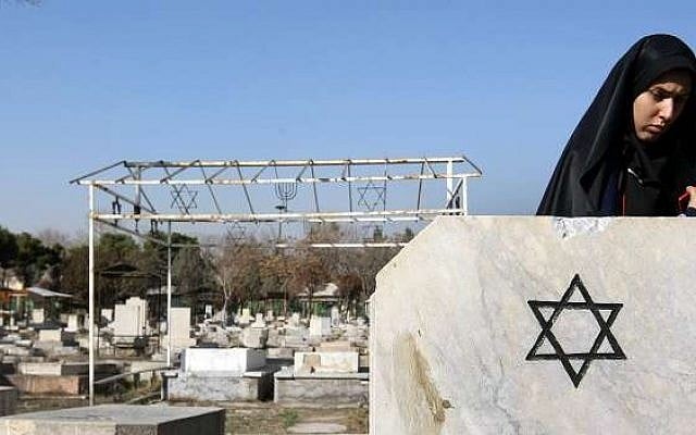 The graves of Jewish-Iranian soldiers in Tehran who fell during the Iran-Iraq war in the 1980s, December 15, 2014. (Photo credit: IRNA) The graves of Jewish-Iranian soldiers in Tehran who fell during the Iran-Iraq war in the 1980s, December 15, 2014. (Photo credit: IRNA)