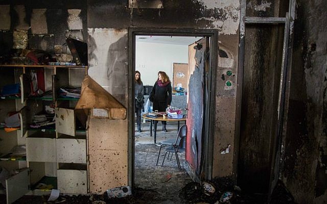 Inside the Max Rayne Hand In Hand Jerusalem School, an Arab-Jewish school that was vandalized on November 28, 2014. (Yonatan Sindel/Flash90/JTA) Inside the Max Rayne Hand In Hand Jerusalem School, an Arab-Jewish school that was vandalized on November 28, 2014. (Yonatan Sindel/Flash90/JTA)