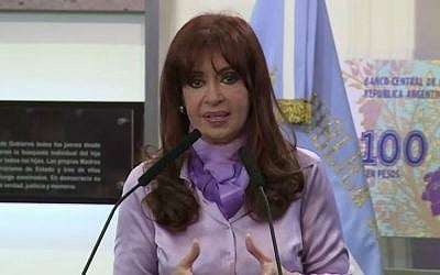 Argentinian President Cristina Fernandez de Kirchner speaking on October 1, 2014. (screen capture: YouTube/AFP News Agency) Argentinian President Cristina Fernandez de Kirchner speaking on October 1, 2014. (screen capture: YouTube/AFP News Agency)