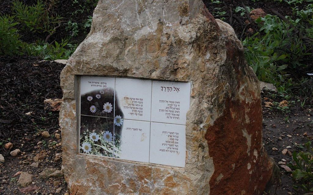 Tel Hai to Kiryat Shmona, downhill all the way. (photo credit: Shmuel Bar-Am)