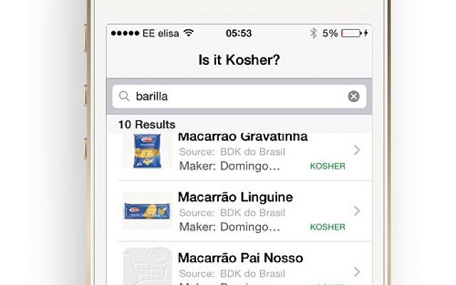 The "Is it Kosher?" app (photo credit: JTA) The "Is it Kosher?" app (photo credit: JTA)