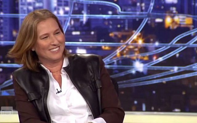 Hatnua party leader Tzipi Livni lays the smackdown on Prime Minister Benjamin Netanyahu on 'State of the Nation' TV satire, December 13, 2014. (screen capture: Channel 2/YouTube) Hatnua party leader Tzipi Livni lays the smackdown on Prime Minister Benjamin Netanyahu on 'State of the Nation' TV satire, December 13, 2014. (screen capture: Channel 2/YouTube)