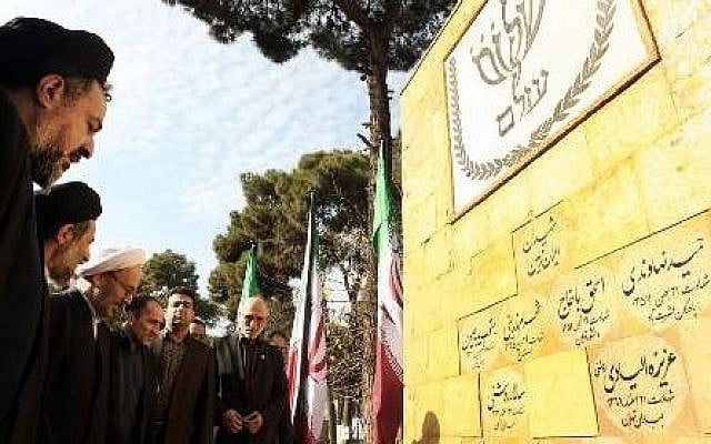 Iranian officials attend a ceremony to unveil a monument in Tehran December 15, 2014, honoring fallen Jewish soldiers. (Photo credit: IRNA) Iranian officials attend a ceremony to unveil a monument in Tehran December 15, 2014, honoring fallen Jewish soldiers. (Photo credit: IRNA)