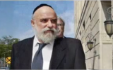 Levy Izhak Rosenbaum, an Israeli citizen found guilty of illegally selling kidneys. (screen capture: YouTube)