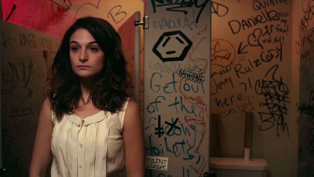 'Obvious Child' is a somewhat raunchy but extremely funny look at 21st Century dating in Brooklyn. (courtesy A24)
