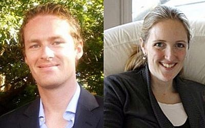 Tori Johnson, 34 (L) and Katrina Dawson, 38 (R), identified as the victims killed in the Sydney cafe siege on Monday, December 15, 2014 (Photo credit: Youtube screen capture)