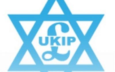UKIP Friends of Israel logo. (photo credit: UKIP Friends of Israel)