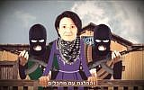 MK Hanin Zoabi depicted with terrorists in a video uploaded by Likud MK Danny Danon on December 24, 2014. (screen capture: Facebook)