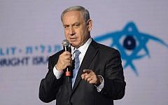 Prime Minister Benjamin Netanyahu, on January 14, 2015. (Photo credit: GPO/Amos Ben-Gershom)