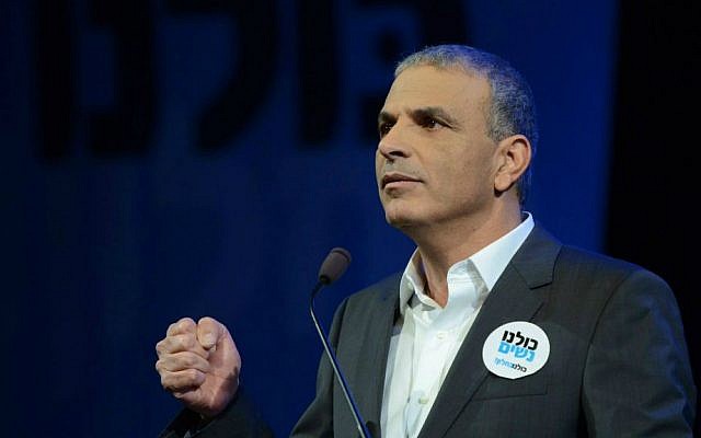 Kulanu party leader Moshe Kahlon announces his party's Knesset slate, Thursday, January 15, 2015  (photo credit: courtesy/Facebook)