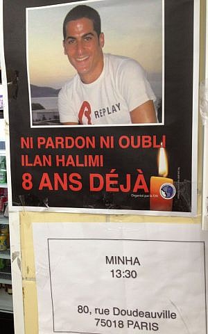 A poster marking the eighth anniversary of the killing of Ilan Halimi adorns the wall of Chez Guichi restaurant in northern Paris, January 12, 2015 photo credit: Elhanan Miller/Times of Israel