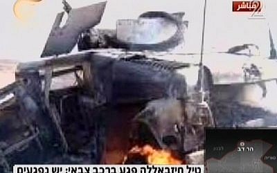 A picture released by Hezbollah, allegedly of the IDF jeep attacked near the Lebanon border. The image is a fake, and actually dates to at least 2008. It shows an army jeep hit in Afghanistan. (Photo credit: Screen capture)