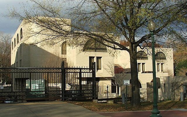 Israel's Embassy to the United States in Washington, DC, file photo (CC-BY-SA Krokodyl/Wikimedia Commons) Israel's Embassy to the United States in Washington, DC, file photo (CC-BY-SA Krokodyl/Wikimedia Commons)