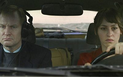 A scene from Israeli short "Aya", Israel's entry in the short film category for the Academy Awards (photo credit: Courtesy 'Aya')