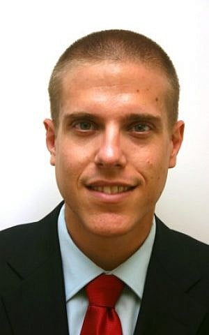 Elad Strohmayer (Photo credit: Courtesy MFA)