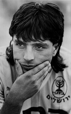 Eli Ohana during his days as a soccer player for Beitar Jerusalem (photo credit: Moshe Shai/FLASH90) Eli Ohana during his days as a soccer player for Beitar Jerusalem (photo credit: Moshe Shai/FLASH90)