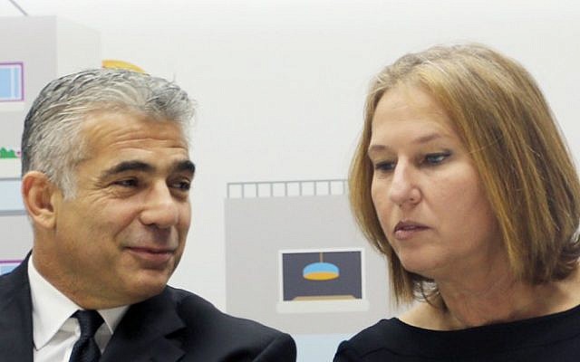 Yesh Atid chief Yair Lapid and Hatnua leader Tzipi Livni on November 20, 2014 (Photo credit: Flash90) Yesh Atid chief Yair Lapid and Hatnua leader Tzipi Livni on November 20, 2014 (Photo credit: Flash90)