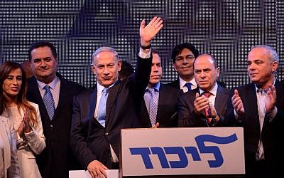 Leaders of the Likud at a party conference in Tel Aviv, January 5, 2015 (photo credit: Gili Yaari/Flash90)