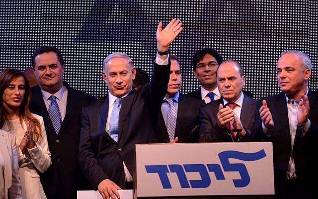 Leaders of the Likud at a party conference in Tel Aviv, January 5, 2015 (photo credit: Gili Yaari/Flash90)