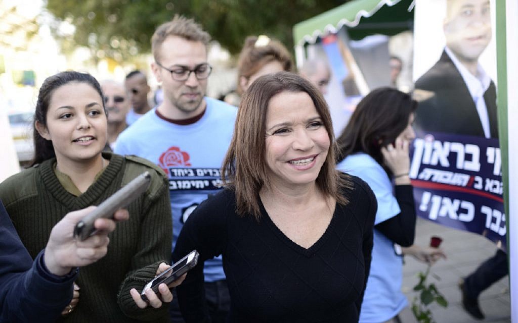 Former chairman of the Labor party Shelly Yachimovich on January 13, 2015. (photo credit: Tomer Neuberg/Flash90) Former chairman of the Labor party Shelly Yachimovich on January 13, 2015. (photo credit: Tomer Neuberg/Flash90)