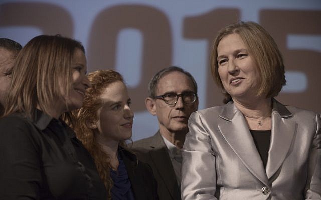 Zionist Union MKs Shelly Yachimovich (L), Stav Shaffir (C) and Tzipi Livni (R) on January 14, 2015. (photo credit: Tomer Neuberg/Flash90) Zionist Union MKs Shelly Yachimovich (L), Stav Shaffir (C) and Tzipi Livni (R) on January 14, 2015. (photo credit: Tomer Neuberg/Flash90)