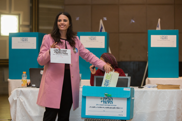 Jewish Home MK Ayelet Shaked casts her vote in the party primaries in Jerusalem, on January 14, 2014. (photo credit: Yonatan Sindel/Flash90) Jewish Home MK Ayelet Shaked casts her vote in the party primaries in Jerusalem, on January 14, 2014. (photo credit: Yonatan Sindel/Flash90)