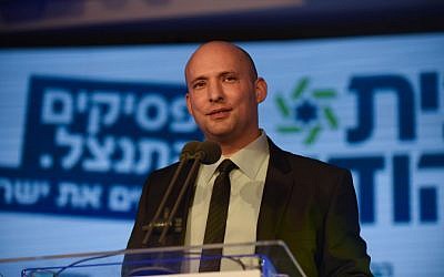 Naftali Bennett addresses supporters of his Jewish Home party in Ramat Gan on Thursday, January 15, 2015 (photo credit: Ben Kelmer/Flash90) Naftali Bennett addresses supporters of his Jewish Home party in Ramat Gan on Thursday, January 15, 2015 (photo credit: Ben Kelmer/Flash90)