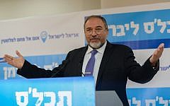 Yisrael Beytenu party leader Avigdor Liberman speaks at a press conference in Tel Aviv on January 15, 2014. (photo credit: Ben Kelmer/Flash90)